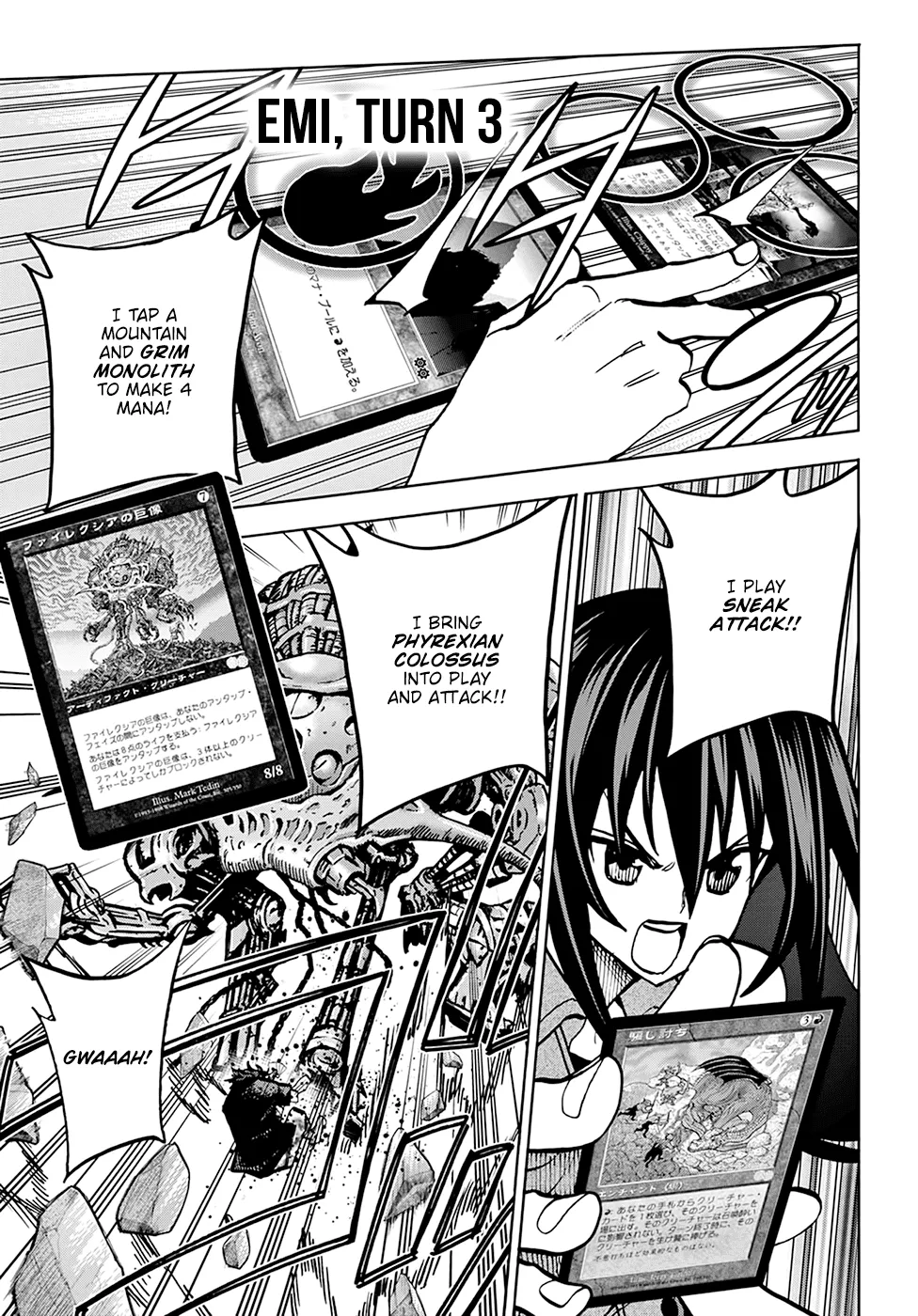 Destroy All Of Humanity. It Can't Be Regenerated. Zinmanga X Chapter 34 Page 11