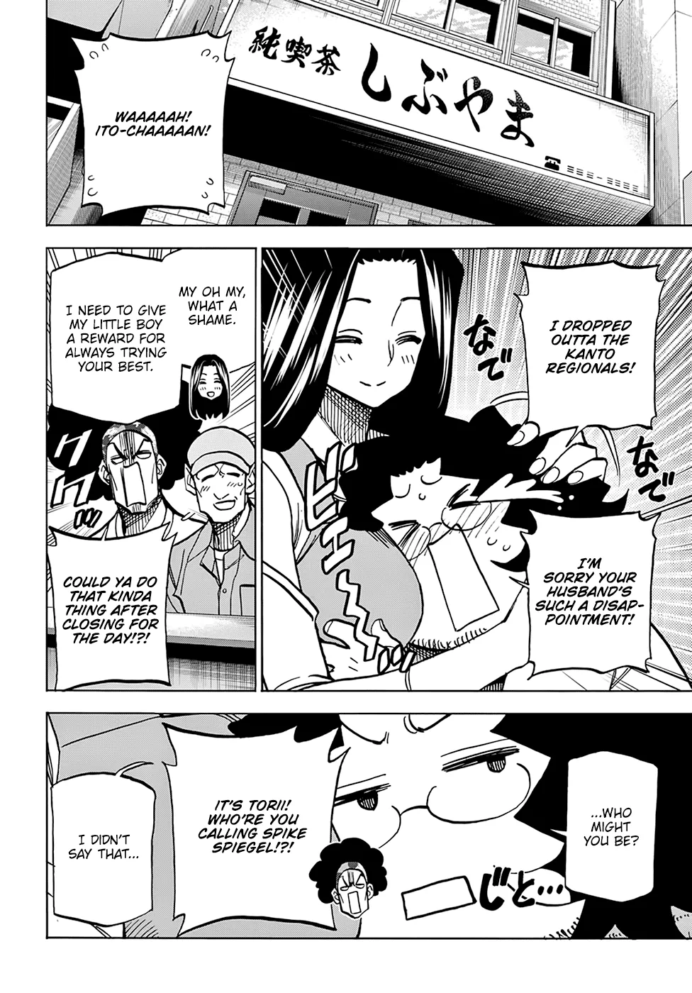Destroy All Of Humanity. It Can't Be Regenerated. Zinmanga X Chapter 33 Page 15