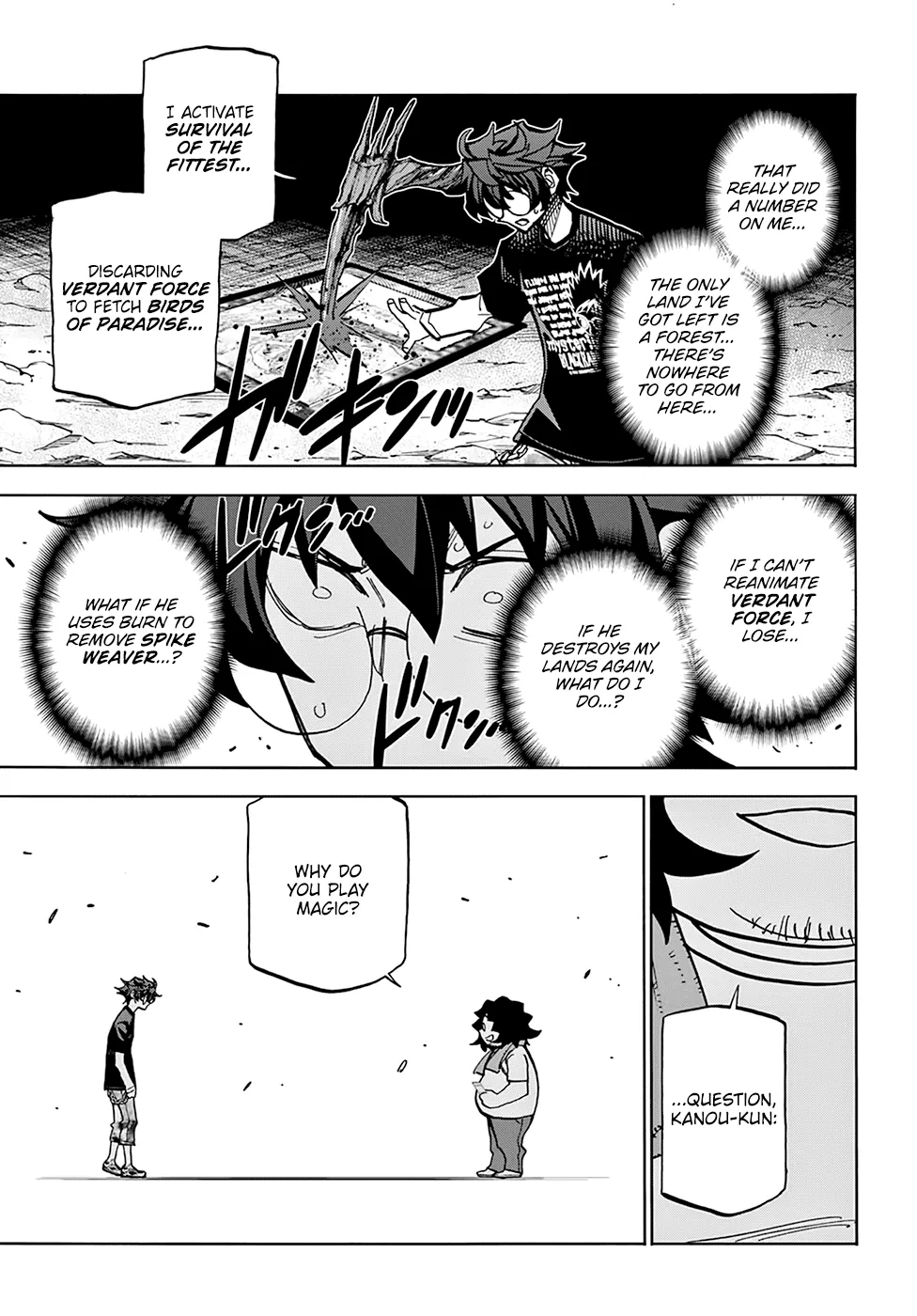 Destroy All Of Humanity. It Can't Be Regenerated. Zinmanga X Chapter 31 Page 26