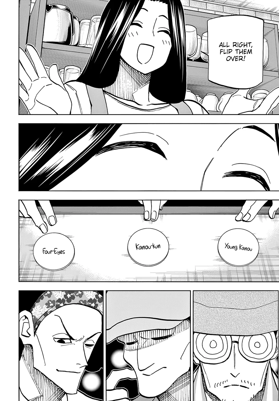Destroy All Of Humanity. It Can't Be Regenerated. Zinmanga X Chapter 31 Page 29