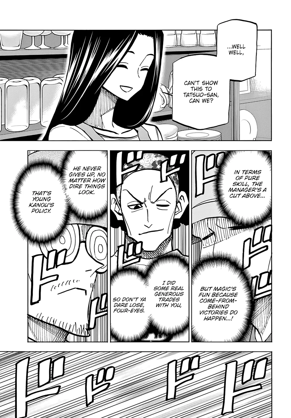 Destroy All Of Humanity. It Can't Be Regenerated. Zinmanga X Chapter 31 Page 30