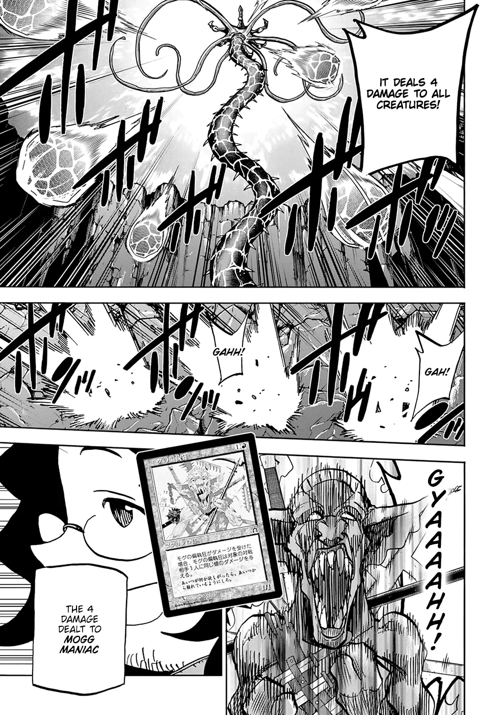 Destroy All Of Humanity. It Can't Be Regenerated. Zinmanga X Chapter 31 Page 32