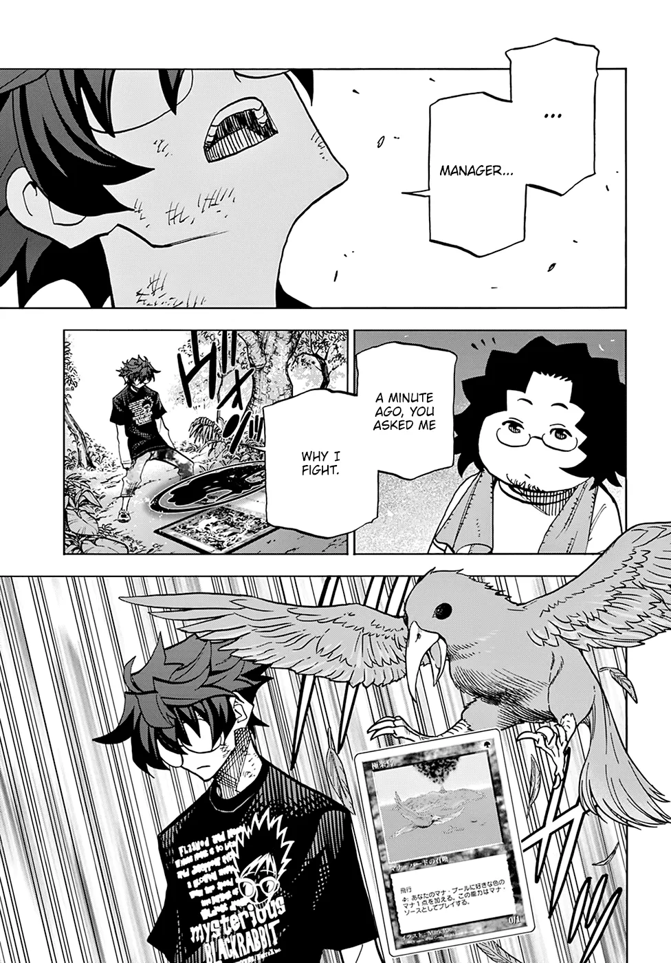 Destroy All Of Humanity. It Can't Be Regenerated. Zinmanga X Chapter 31 Page 34