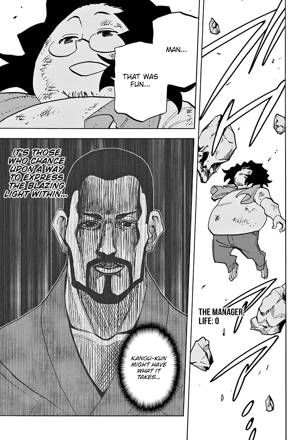 Destroy All Of Humanity. It Can't Be Regenerated. Zinmanga X Chapter 31 Page 43