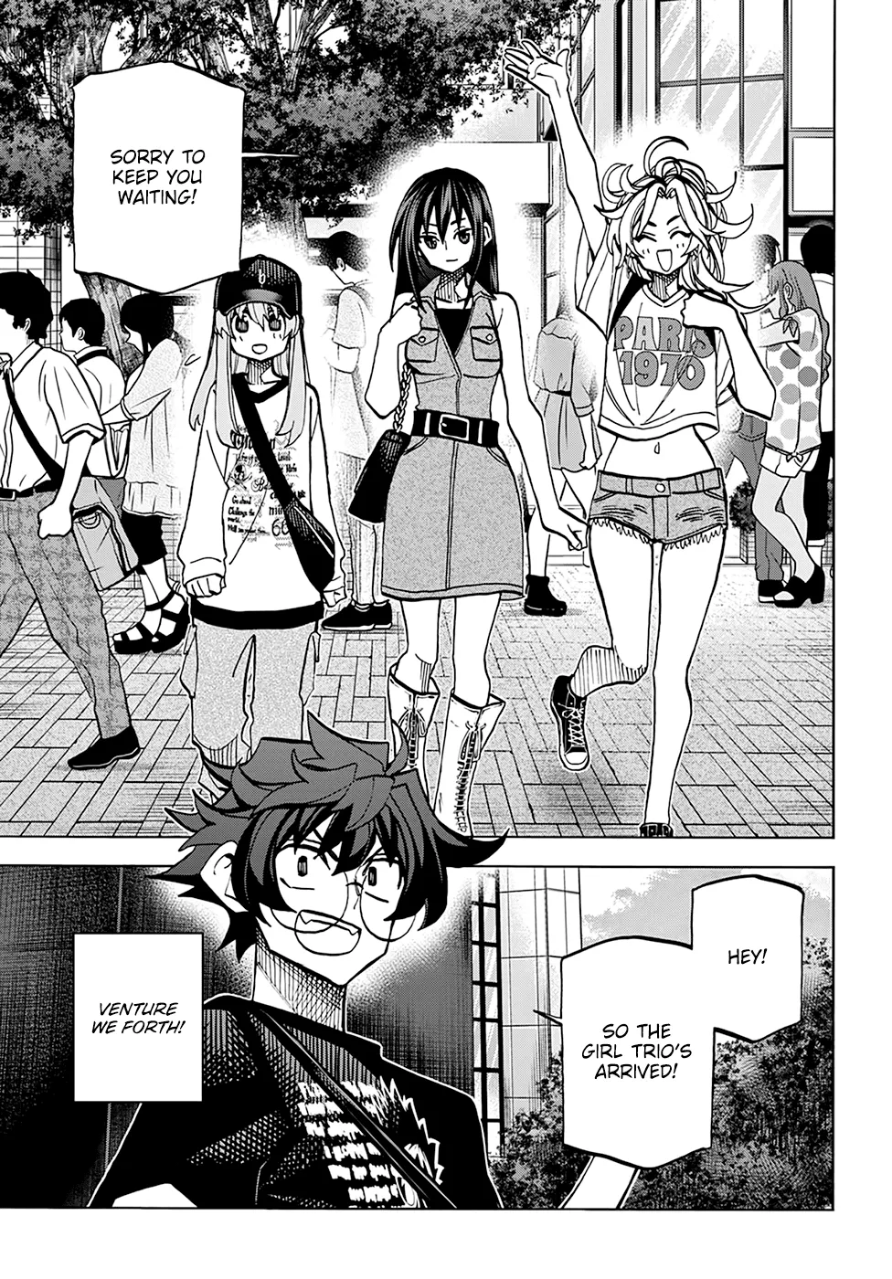 Destroy All Of Humanity. It Can't Be Regenerated. Zinmanga X Chapter 30 Page 7