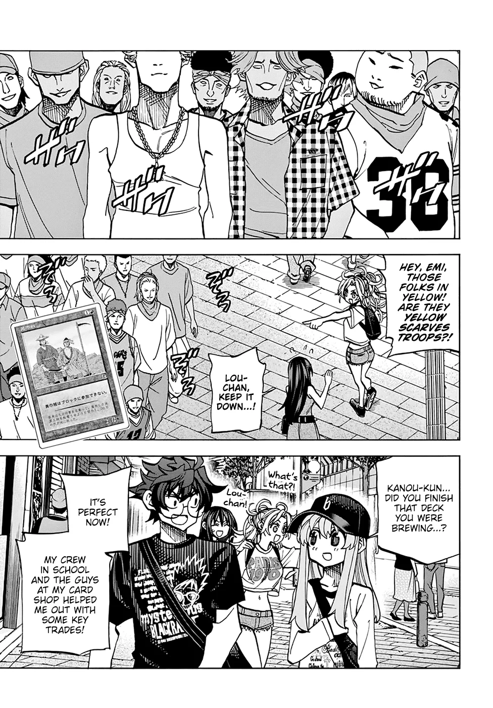 Destroy All Of Humanity. It Can't Be Regenerated. Zinmanga X Chapter 30 Page 9