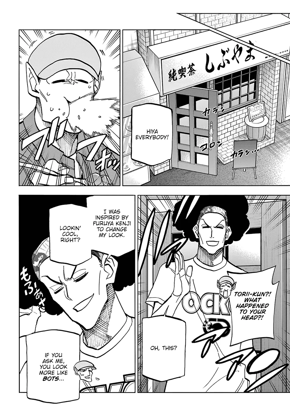 Destroy All Of Humanity. It Can't Be Regenerated. Zinmanga X Chapter 30 Page 20