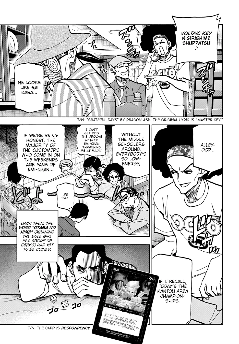 Destroy All Of Humanity. It Can't Be Regenerated. Zinmanga X Chapter 30 Page 21