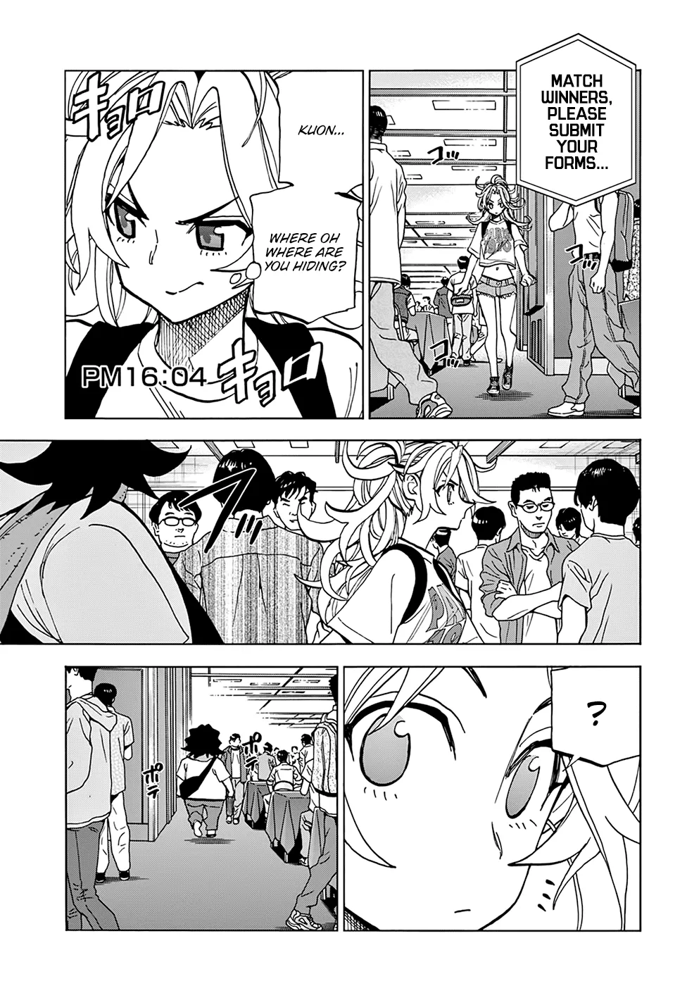 Destroy All Of Humanity. It Can't Be Regenerated. Zinmanga X Chapter 30 Page 23