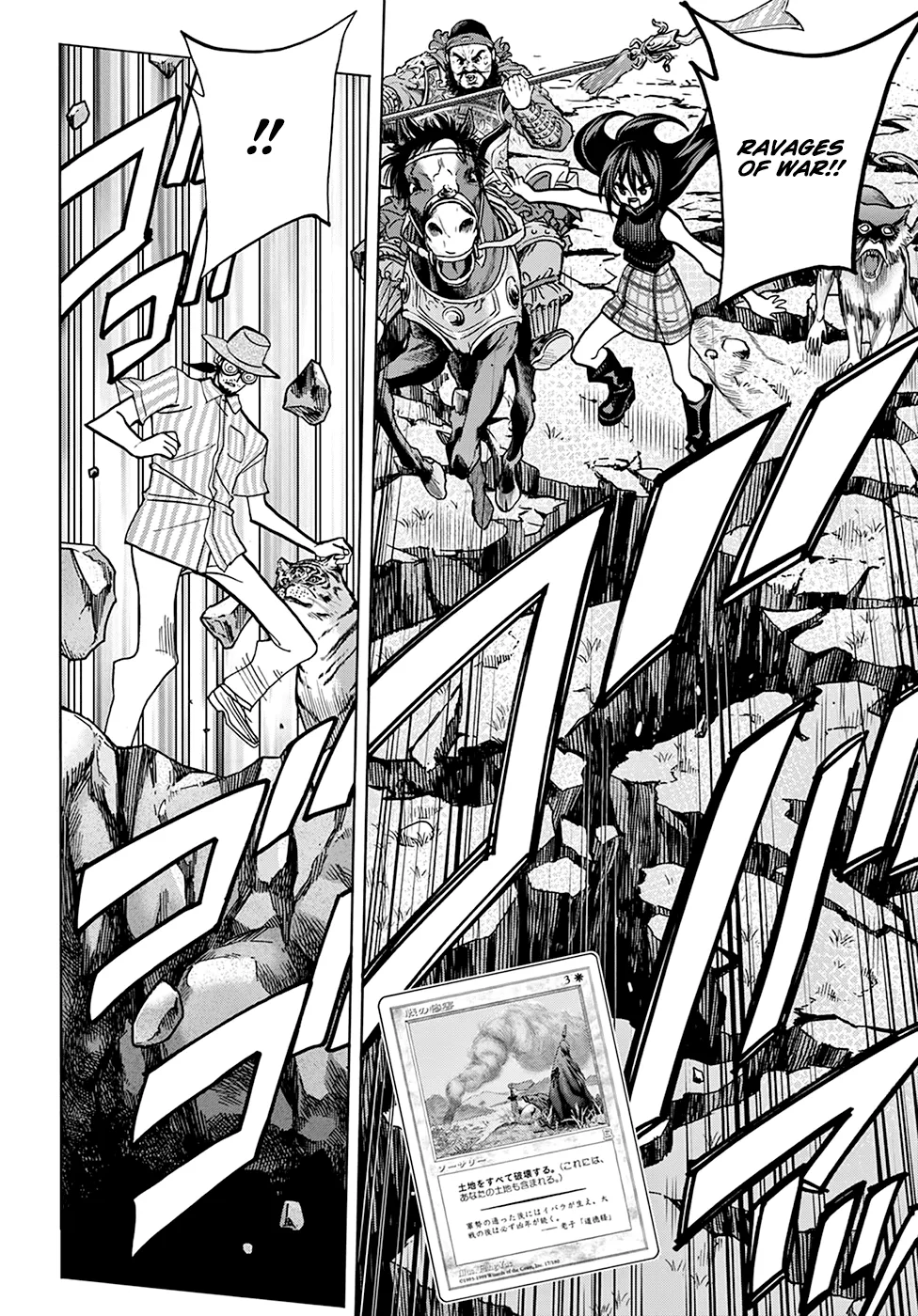 Destroy All Of Humanity. It Can't Be Regenerated. Zinmanga X Chapter 29 Page 13