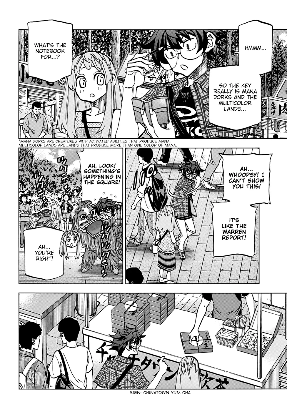 Destroy All Of Humanity. It Can't Be Regenerated. Zinmanga X Chapter 29 Page 17