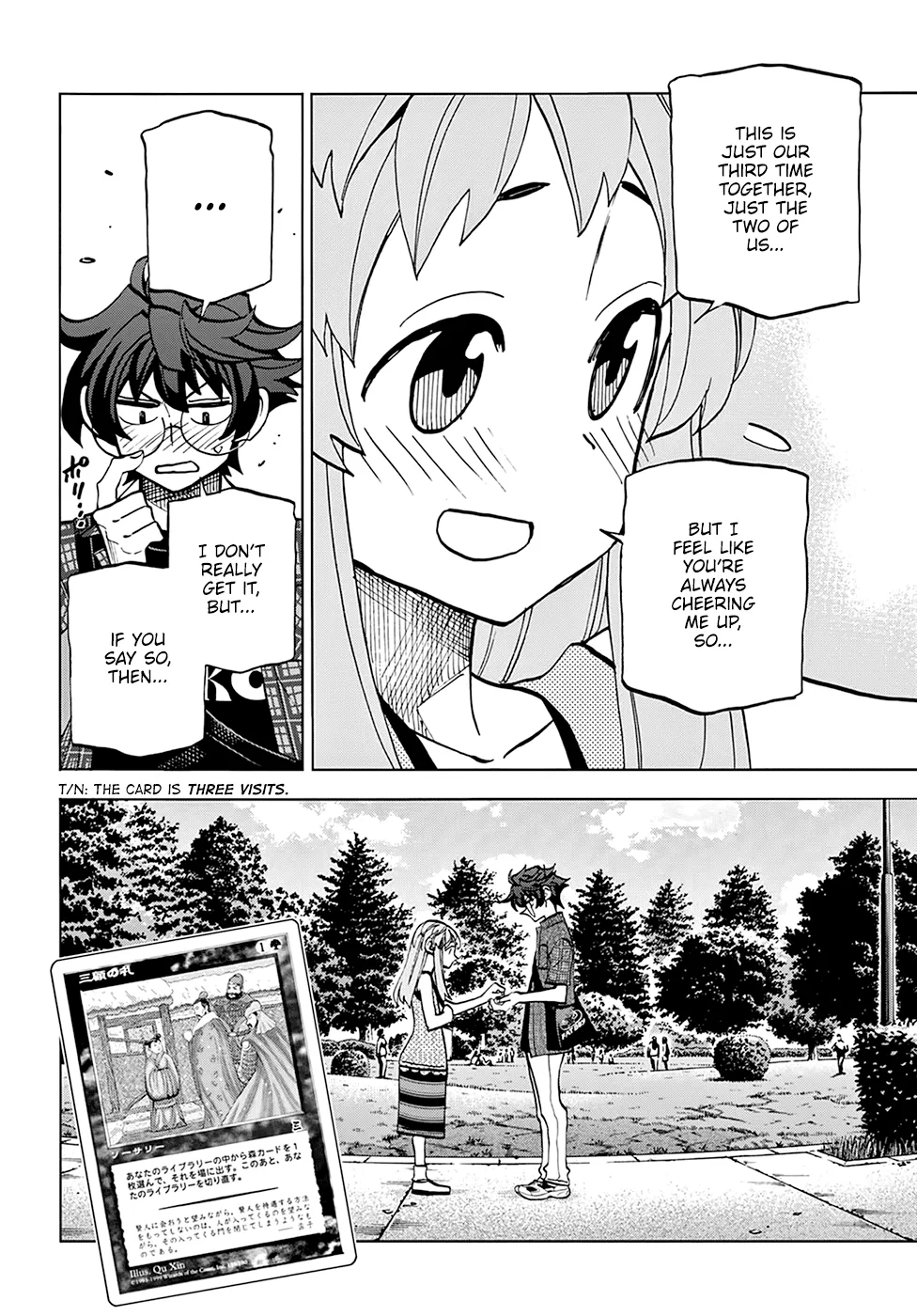 Destroy All Of Humanity. It Can't Be Regenerated. Zinmanga X Chapter 29 Page 21