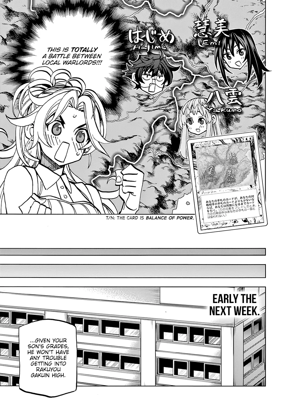 Destroy All Of Humanity. It Can't Be Regenerated. Zinmanga X Chapter 29 Page 38