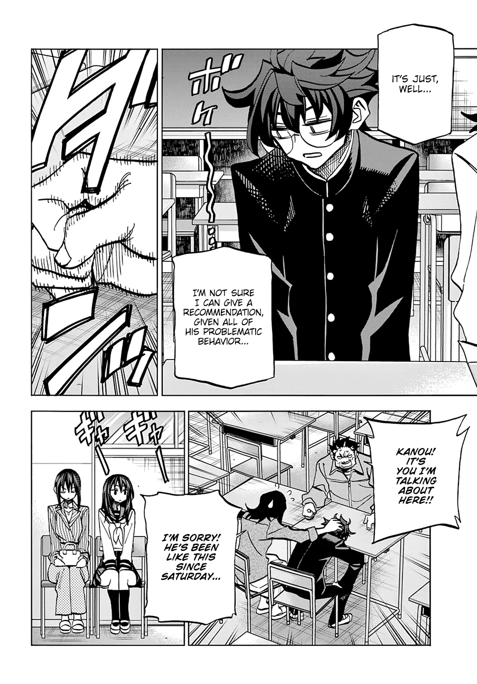 Destroy All Of Humanity. It Can't Be Regenerated. Zinmanga X Chapter 29 Page 39