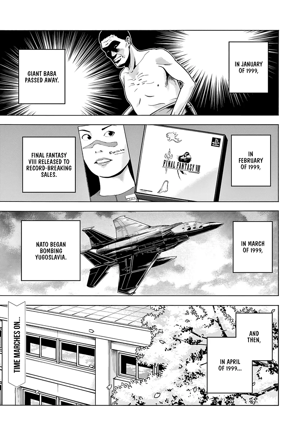 Destroy All Of Humanity. It Can't Be Regenerated. Zinmanga X Chapter 26 Page 3