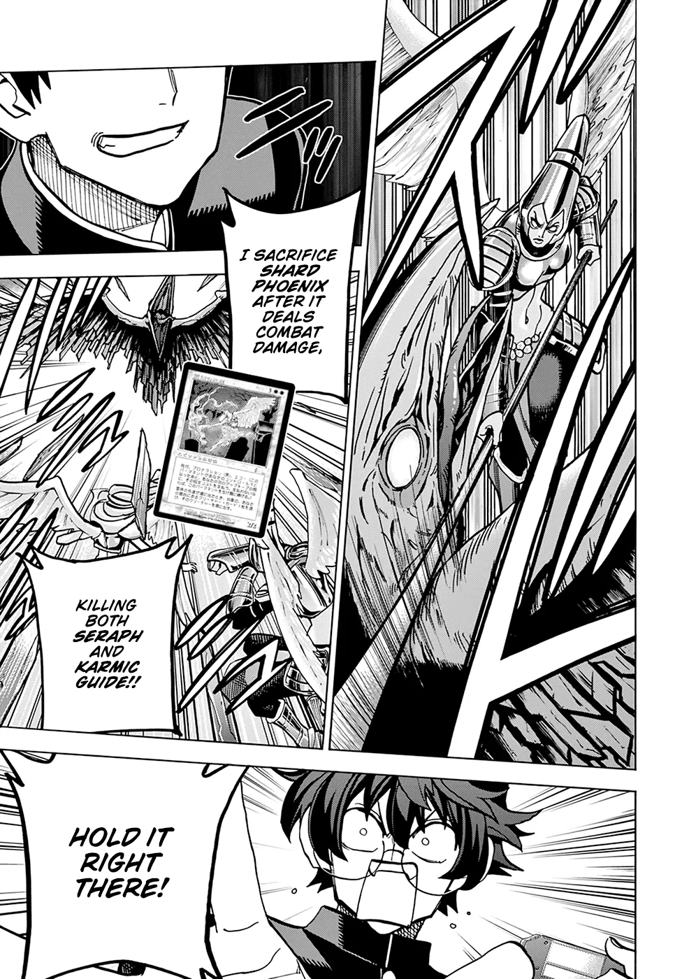 Destroy All Of Humanity. It Can't Be Regenerated. Zinmanga X Chapter 26 Page 5