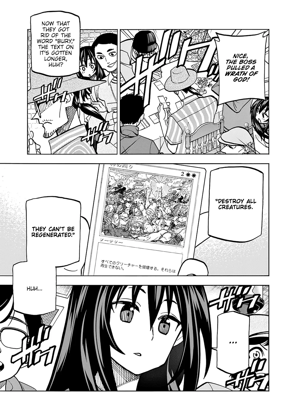 Destroy All Of Humanity. It Can't Be Regenerated. Zinmanga X Chapter 26 Page 19