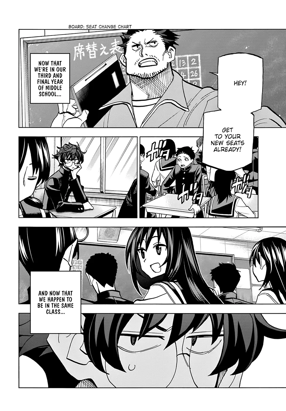 Destroy All Of Humanity. It Can't Be Regenerated. Zinmanga X Chapter 26 Page 22