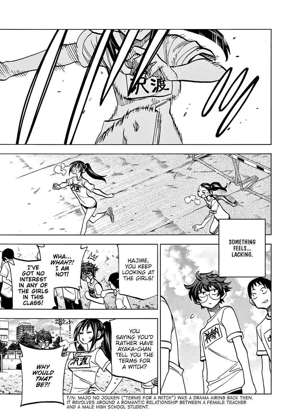 Destroy All Of Humanity. It Can't Be Regenerated. Zinmanga X Chapter 26 Page 23
