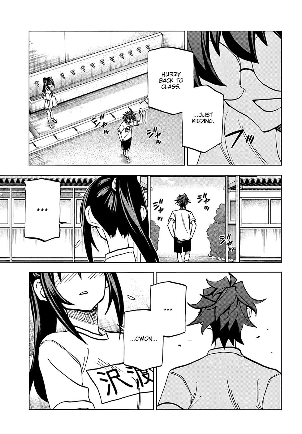 Destroy All Of Humanity. It Can't Be Regenerated. Zinmanga X Chapter 26 Page 39