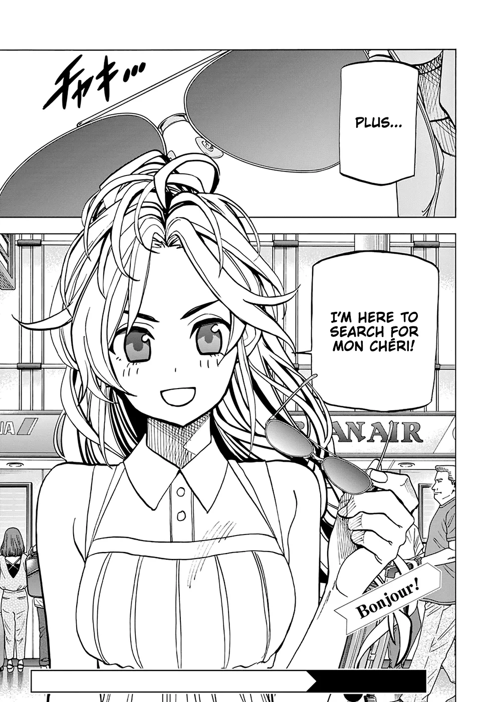 Destroy All Of Humanity. It Can't Be Regenerated. Zinmanga X Chapter 26 Page 43