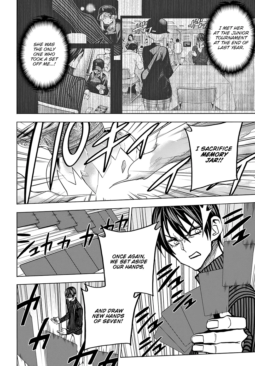 Destroy All Of Humanity. It Can't Be Regenerated. Zinmanga X Chapter 25 Page 13