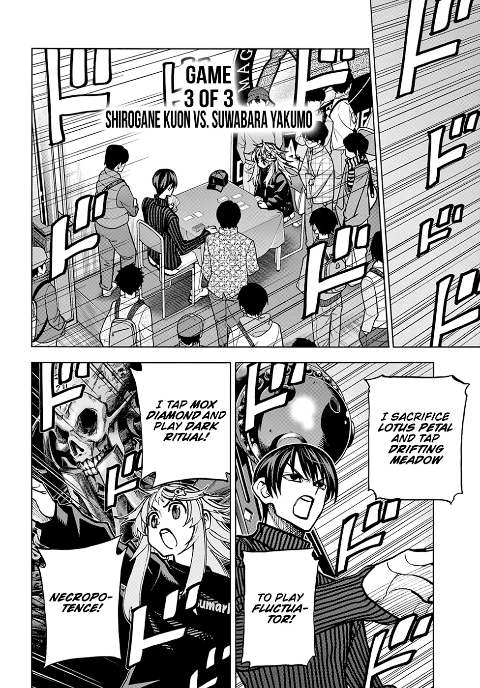 Destroy All Of Humanity. It Can't Be Regenerated. Zinmanga X Chapter 25 Page 19