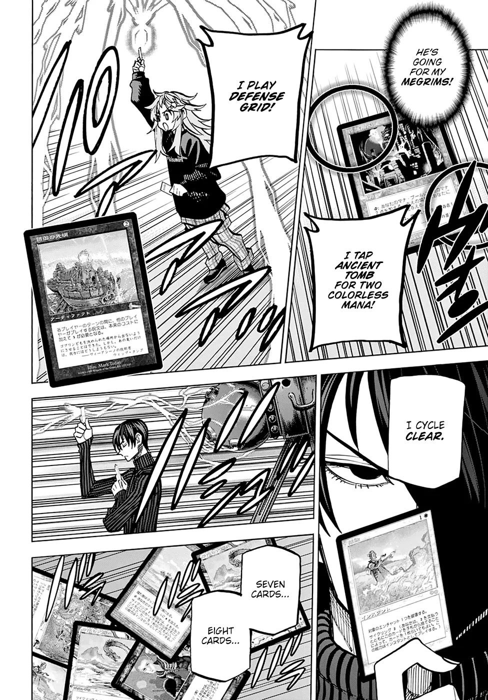 Destroy All Of Humanity. It Can't Be Regenerated. Zinmanga X Chapter 25 Page 21