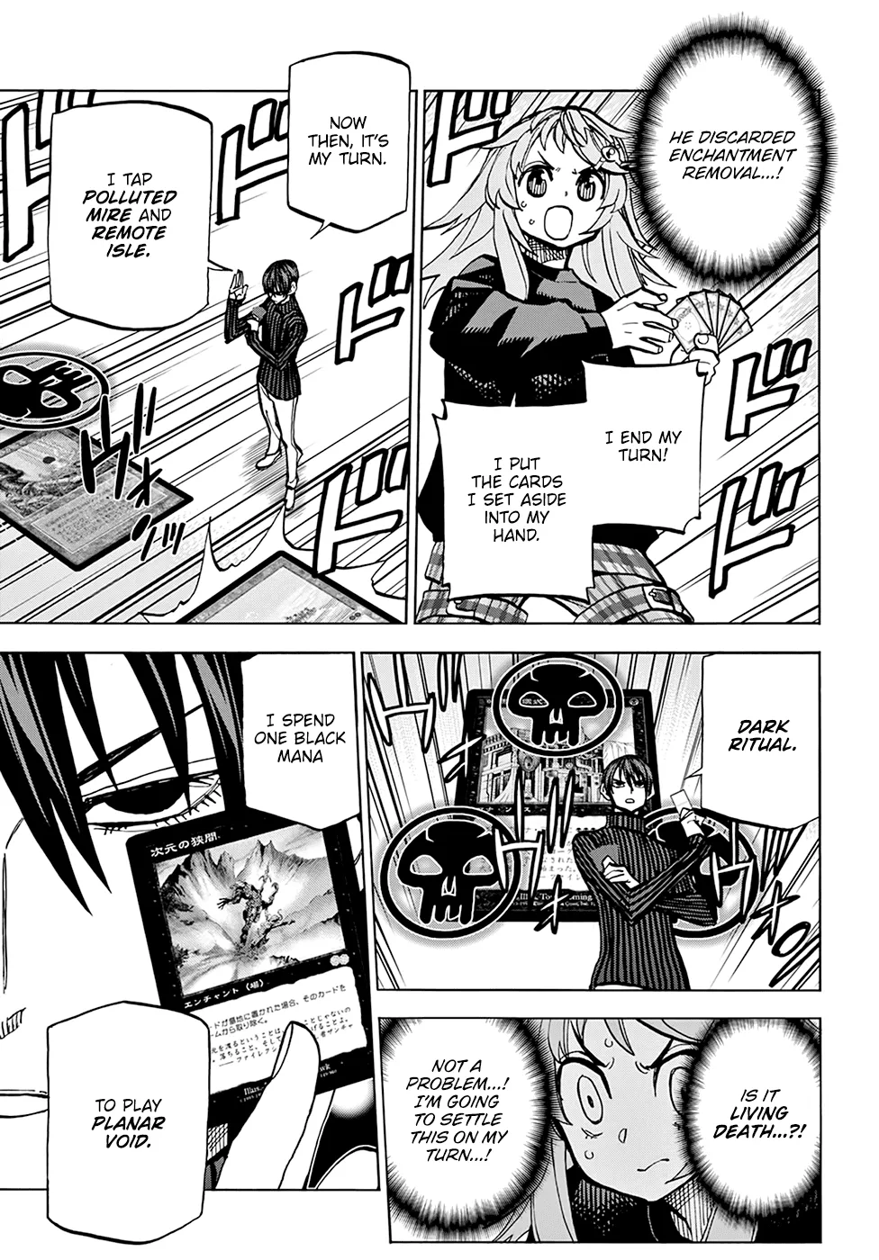 Destroy All Of Humanity. It Can't Be Regenerated. Zinmanga X Chapter 25 Page 22