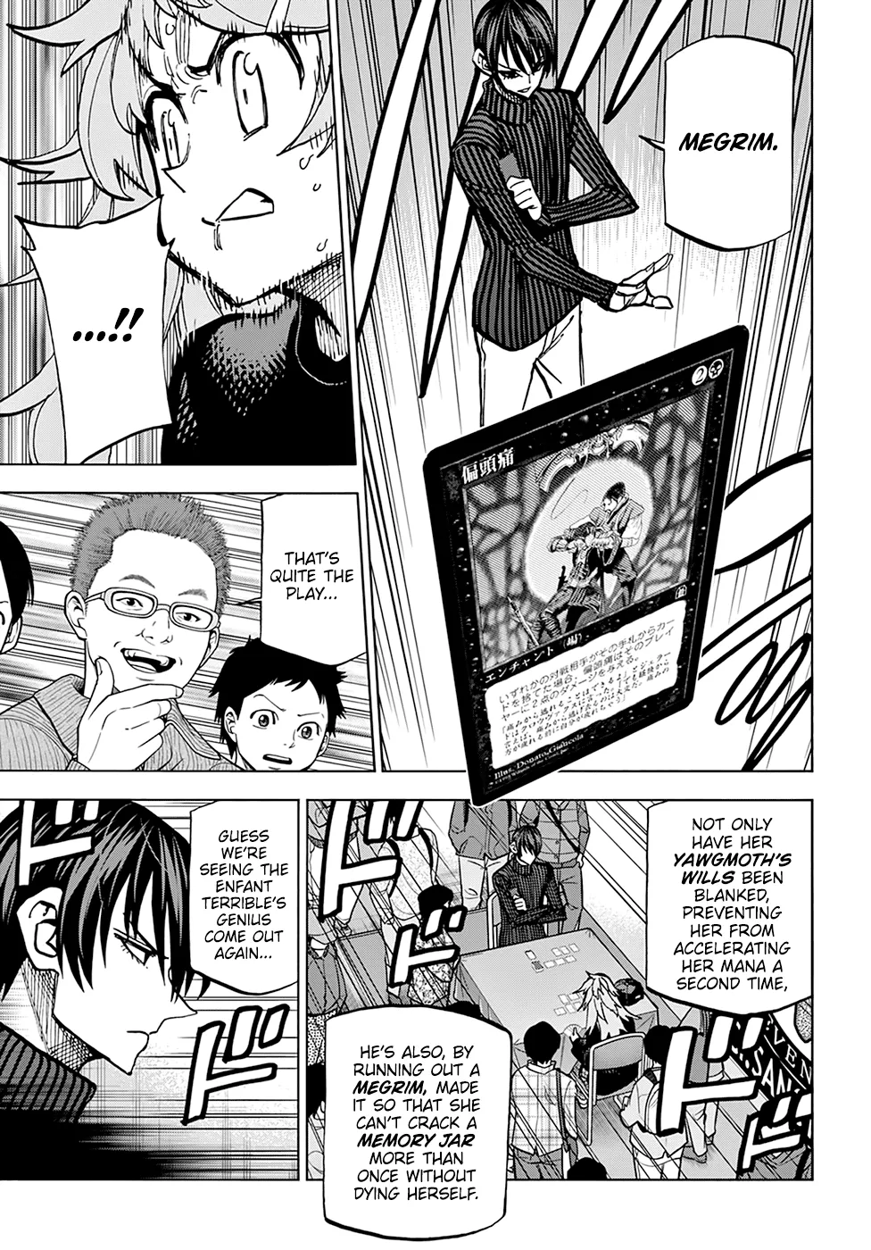 Destroy All Of Humanity. It Can't Be Regenerated. Zinmanga X Chapter 25 Page 24