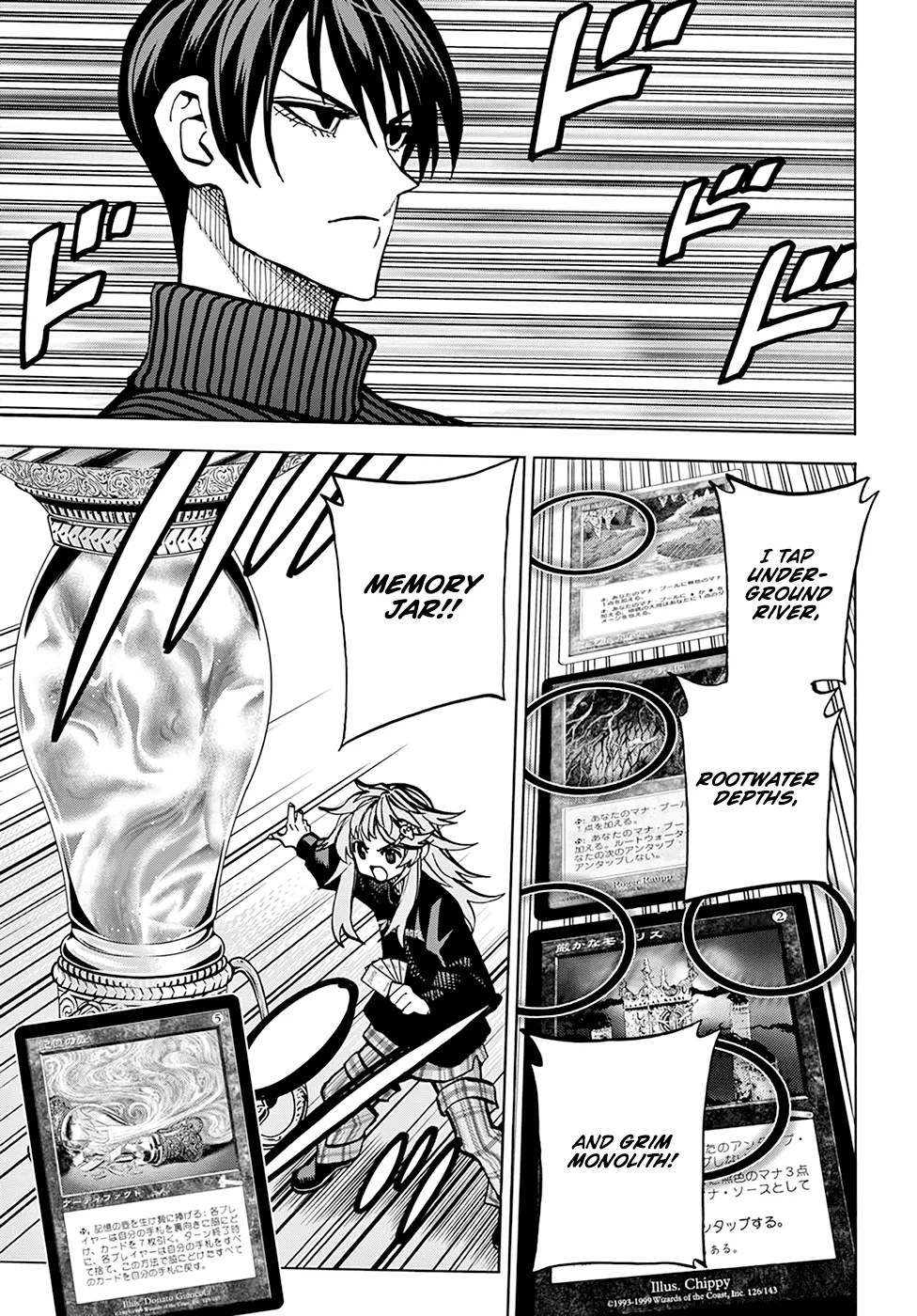 Destroy All Of Humanity. It Can't Be Regenerated. Zinmanga X Chapter 25 Page 26