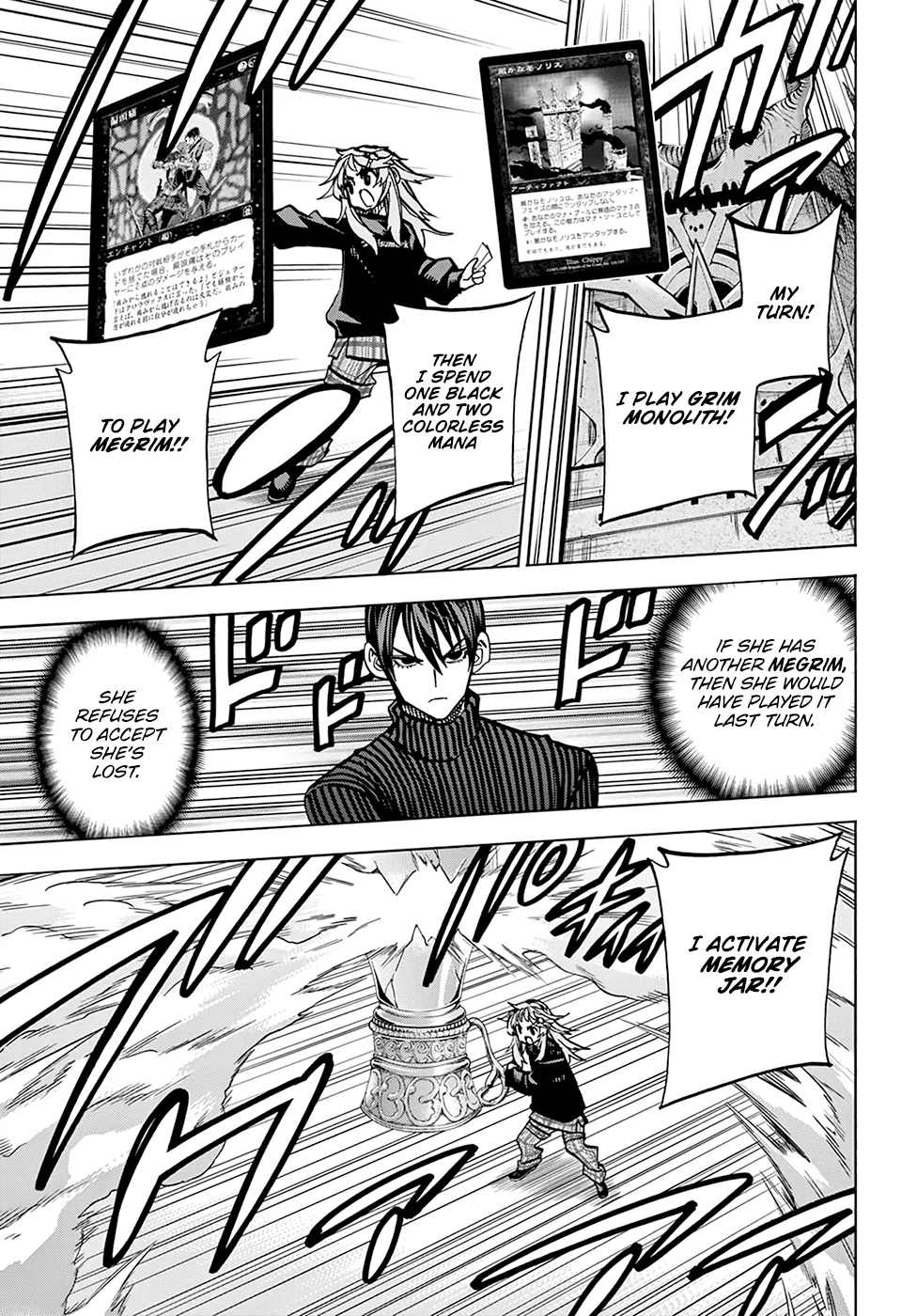 Destroy All Of Humanity. It Can't Be Regenerated. Zinmanga X Chapter 25 Page 30