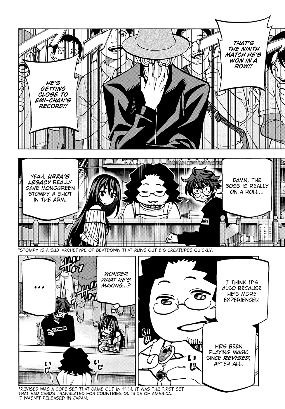 Destroy All Of Humanity. It Can't Be Regenerated. Zinmanga X Chapter 22 Page 9