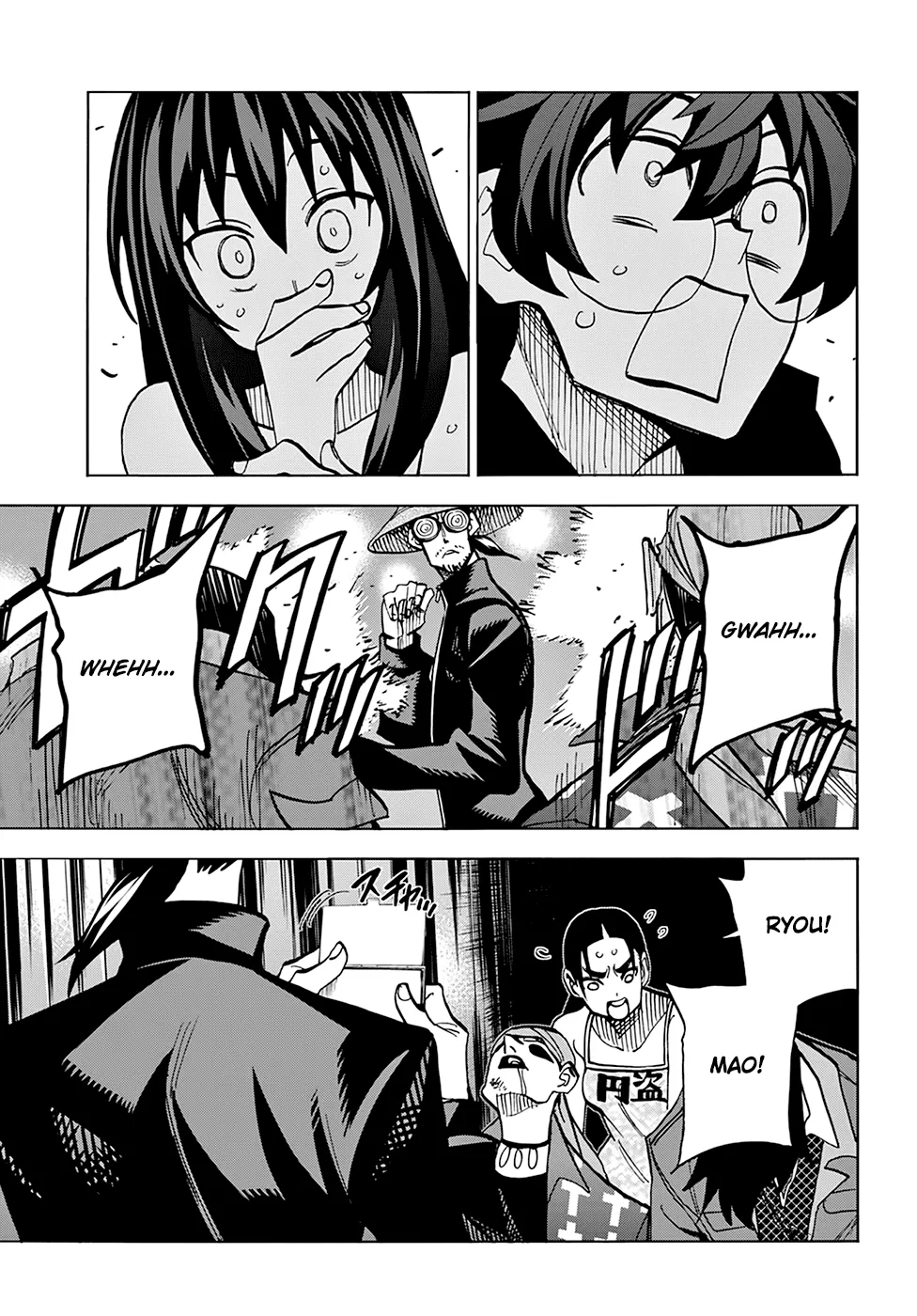Destroy All Of Humanity. It Can't Be Regenerated. Zinmanga X Chapter 22 Page 38