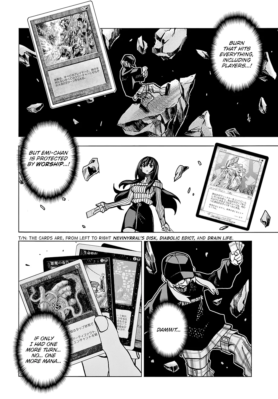Destroy All Of Humanity. It Can't Be Regenerated. Zinmanga X Chapter 21 Page 5