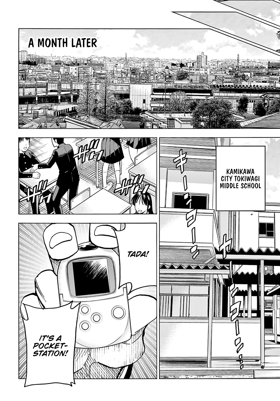 Destroy All Of Humanity. It Can't Be Regenerated. Zinmanga X Chapter 21 Page 7