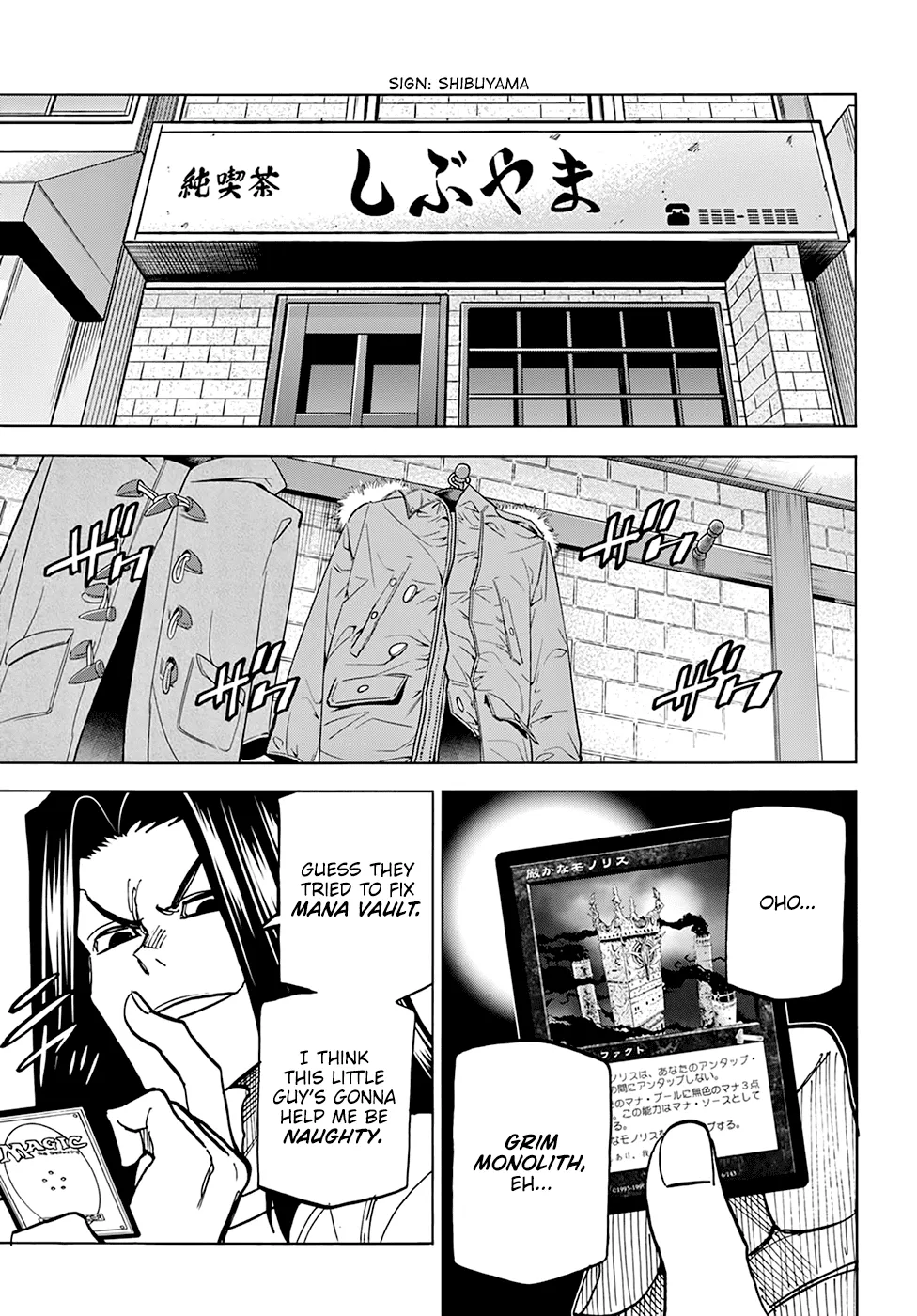 Destroy All Of Humanity. It Can't Be Regenerated. Zinmanga X Chapter 21 Page 16