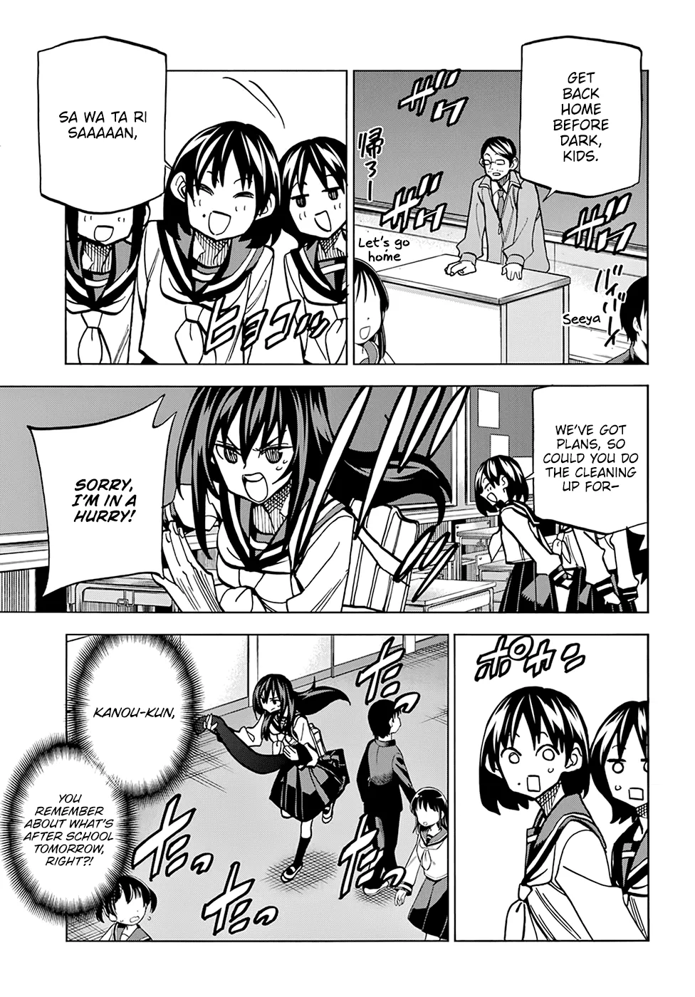 Destroy All Of Humanity. It Can't Be Regenerated. Zinmanga X Chapter 21 Page 22