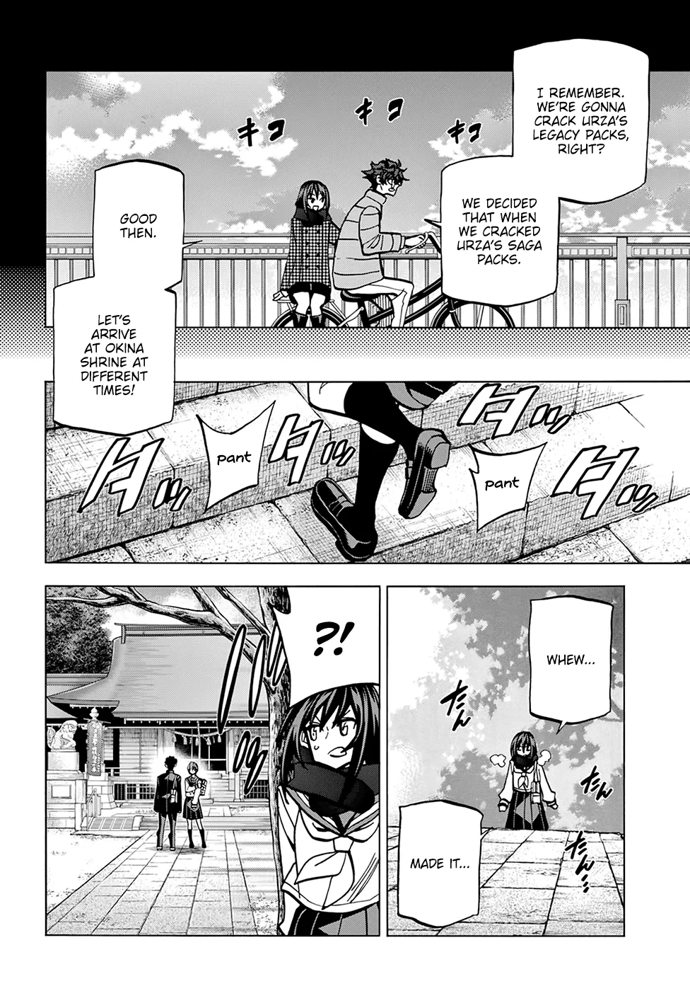 Destroy All Of Humanity. It Can't Be Regenerated. Zinmanga X Chapter 21 Page 23