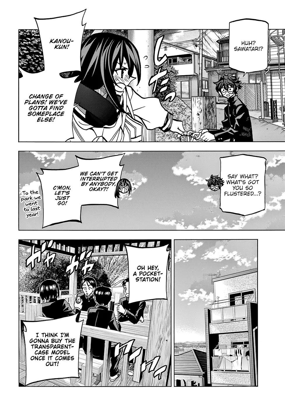Destroy All Of Humanity. It Can't Be Regenerated. Zinmanga X Chapter 21 Page 25