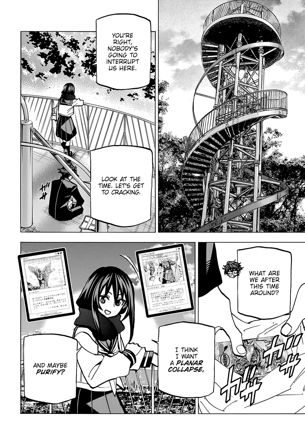 Destroy All Of Humanity. It Can't Be Regenerated. Zinmanga X Chapter 21 Page 27
