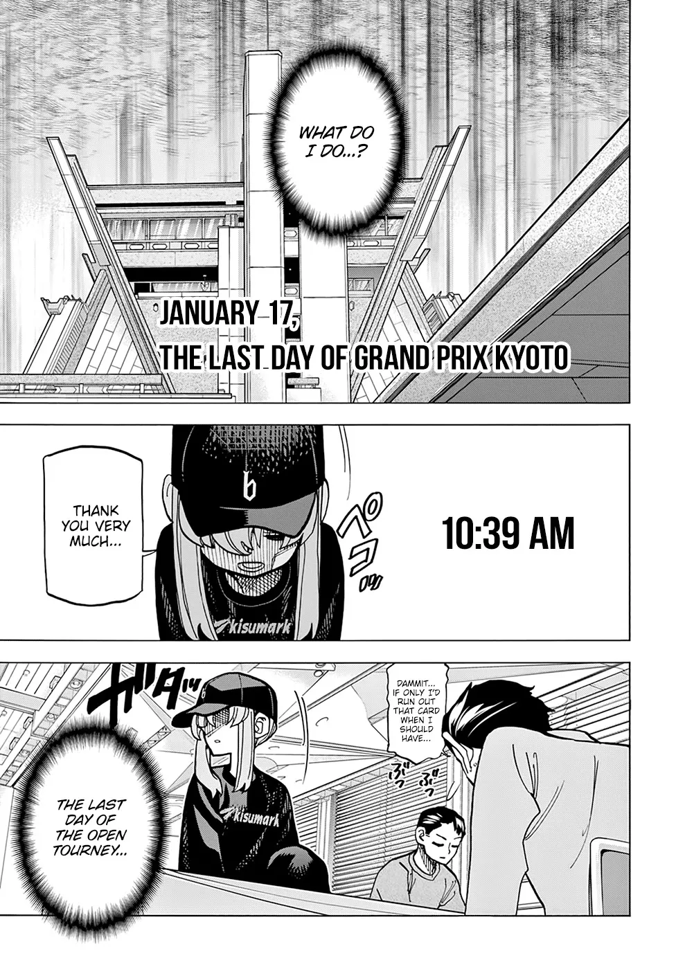 Destroy All Of Humanity. It Can't Be Regenerated. Zinmanga X Chapter 20 Page 4