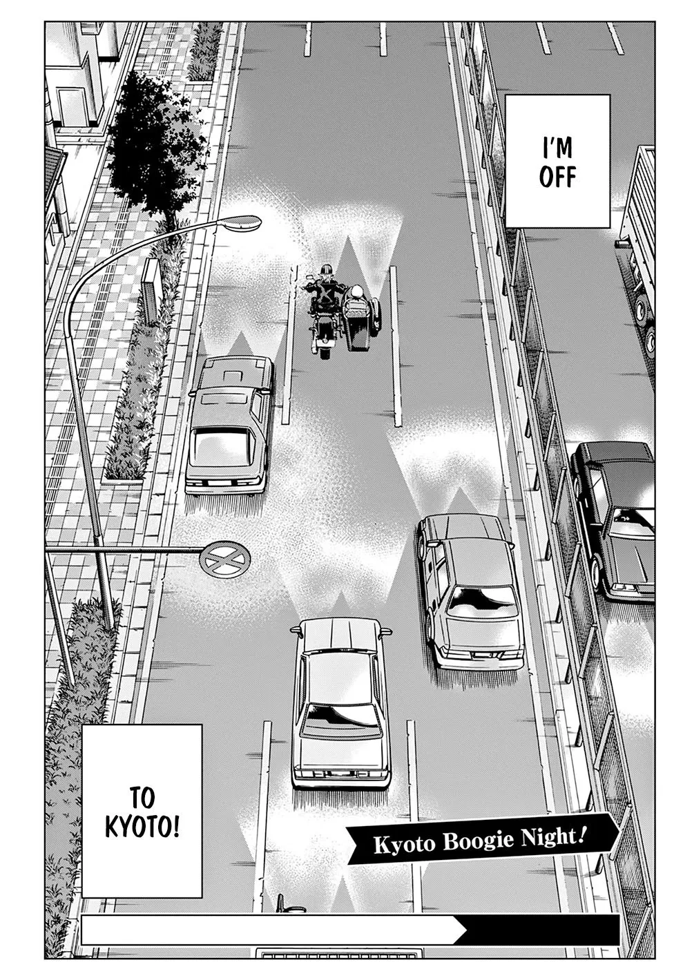 Destroy All Of Humanity. It Can't Be Regenerated. Zinmanga X Chapter 17 Page 42