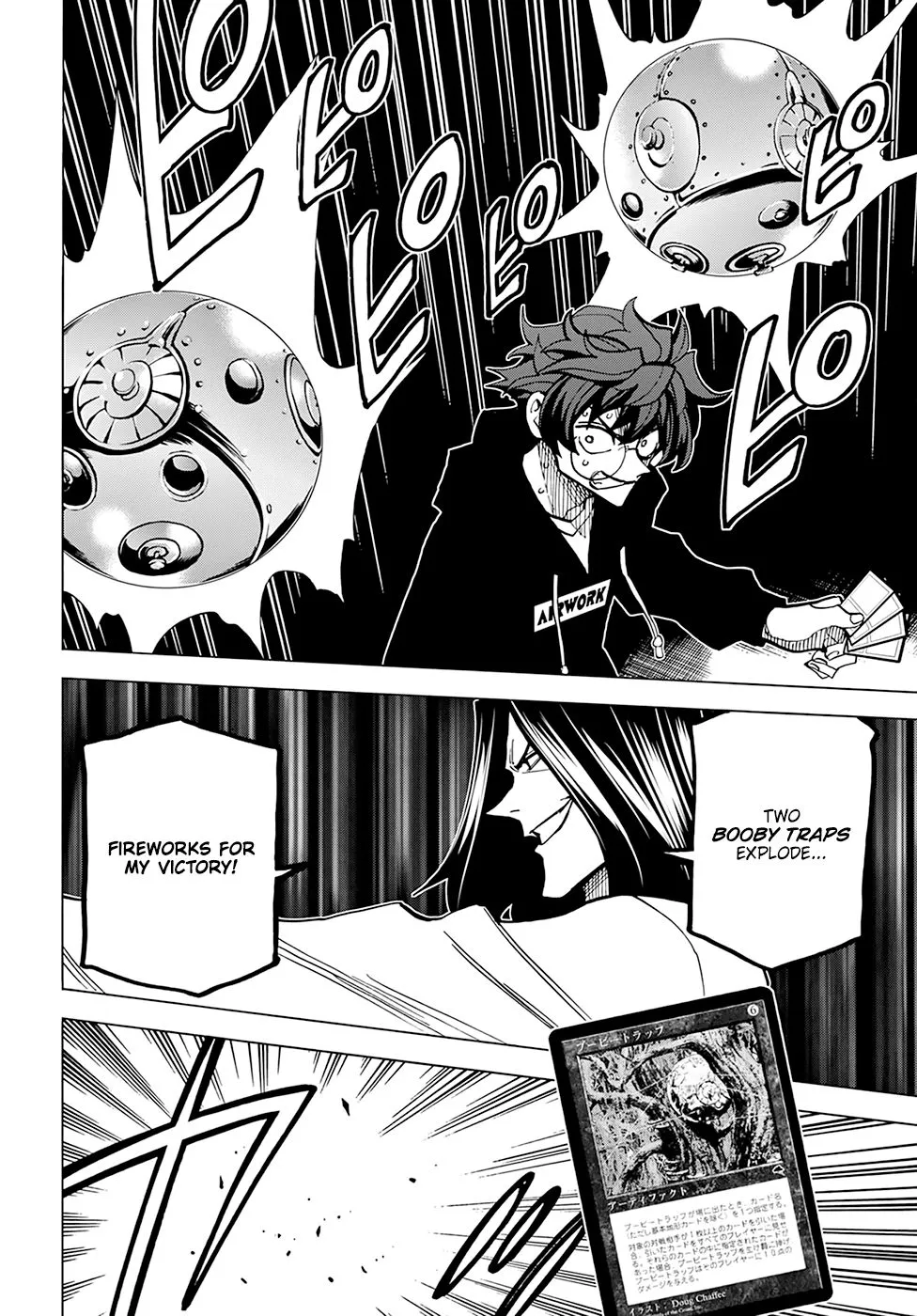 Destroy All Of Humanity. It Can't Be Regenerated. Zinmanga X Chapter 16 Page 4