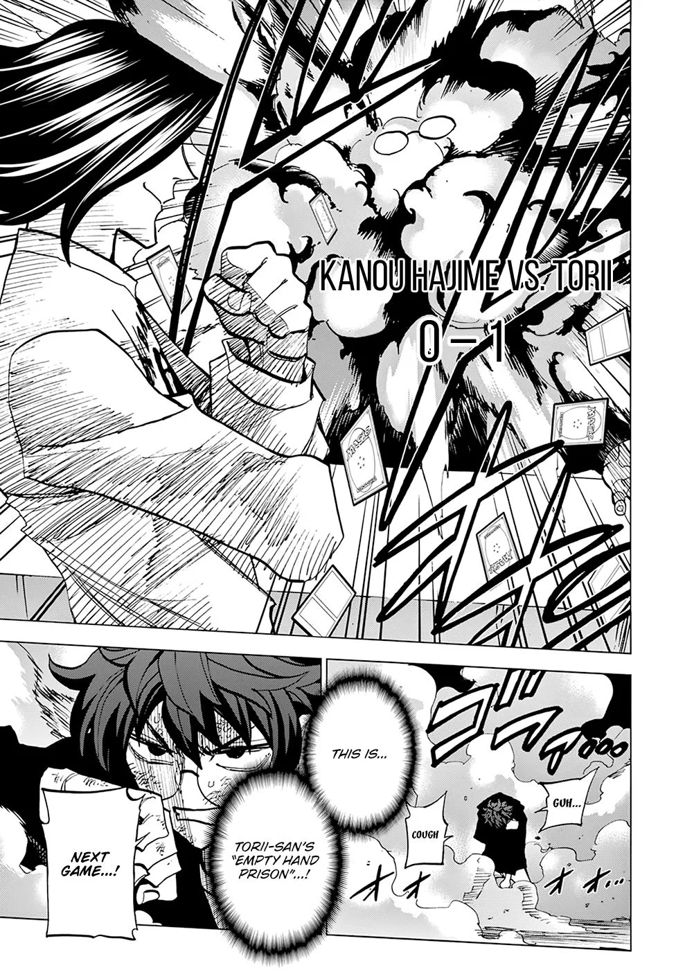 Destroy All Of Humanity. It Can't Be Regenerated. Zinmanga X Chapter 16 Page 5