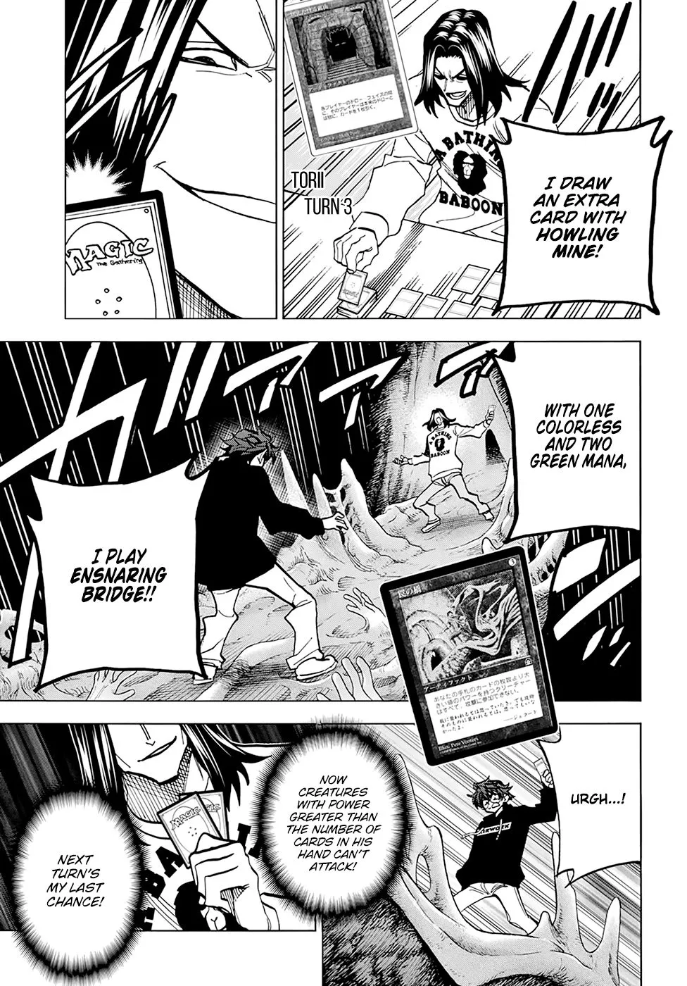 Destroy All Of Humanity. It Can't Be Regenerated. Zinmanga X Chapter 16 Page 11