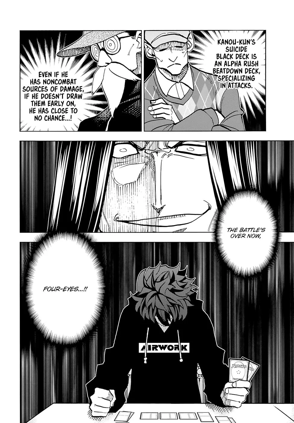 Destroy All Of Humanity. It Can't Be Regenerated. Zinmanga X Chapter 16 Page 14