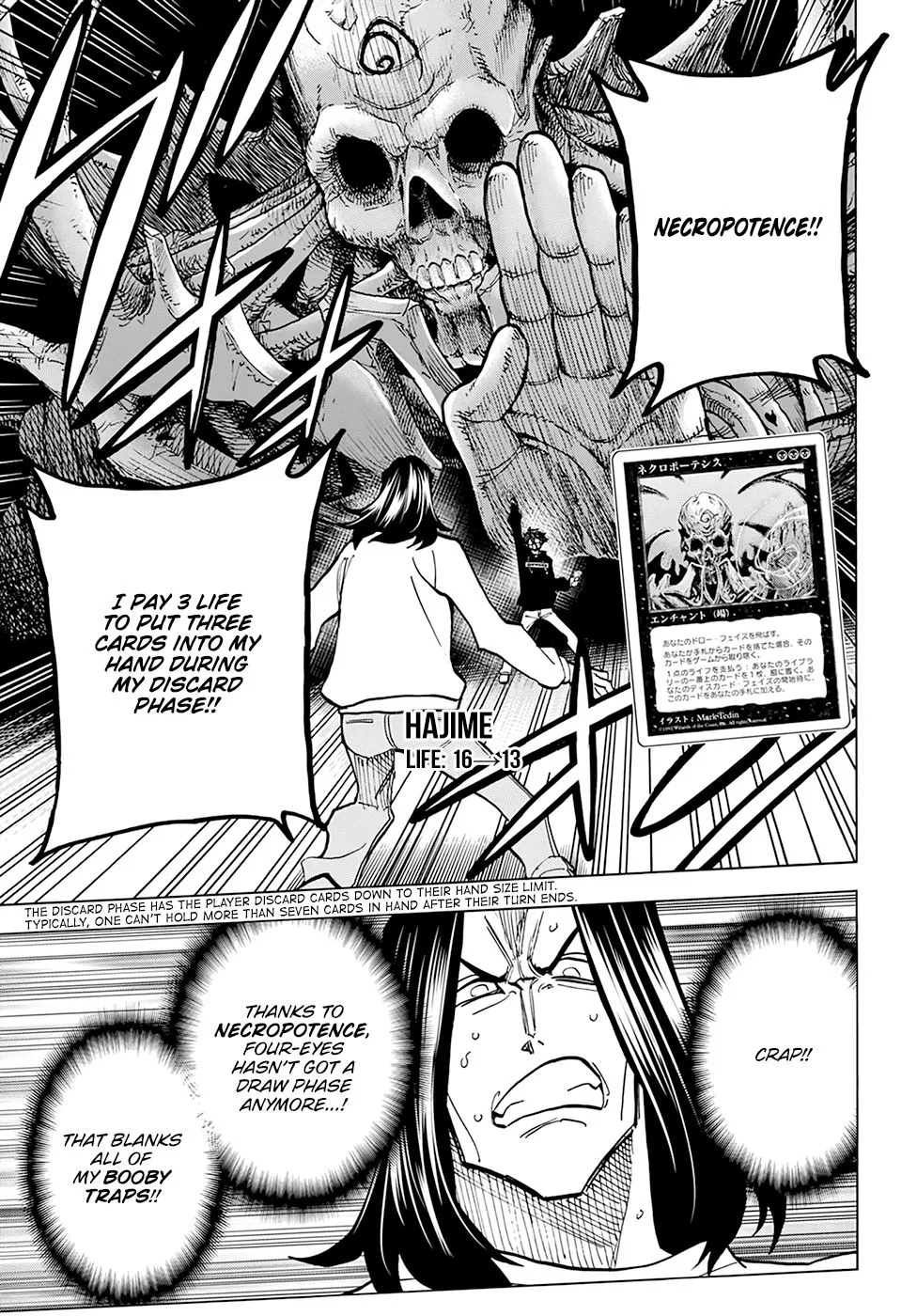 Destroy All Of Humanity. It Can't Be Regenerated. Zinmanga X Chapter 16 Page 17