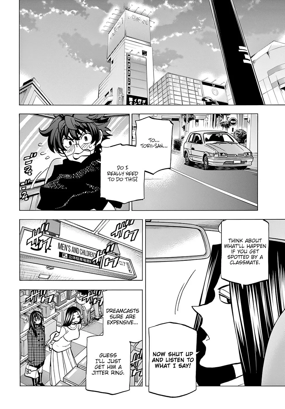 Destroy All Of Humanity. It Can't Be Regenerated. Zinmanga X Chapter 16 Page 25