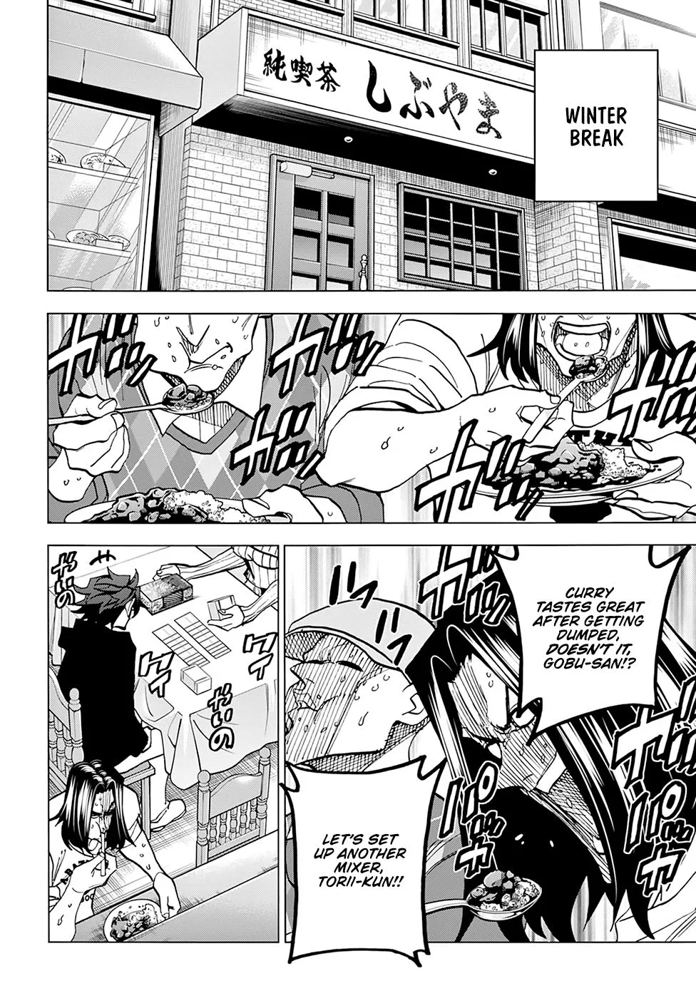 Destroy All Of Humanity. It Can't Be Regenerated. Zinmanga X Chapter 16 Page 35